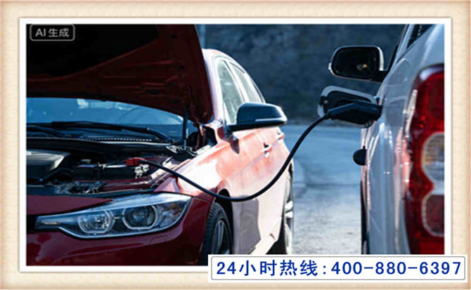 达川潍坊拖车,附近24小时汽车拖车救援，潍坊道路救援拖车电话