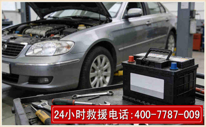 达川 高温雨天汽车突然没电车辆无法正常行驶该如何处理呢