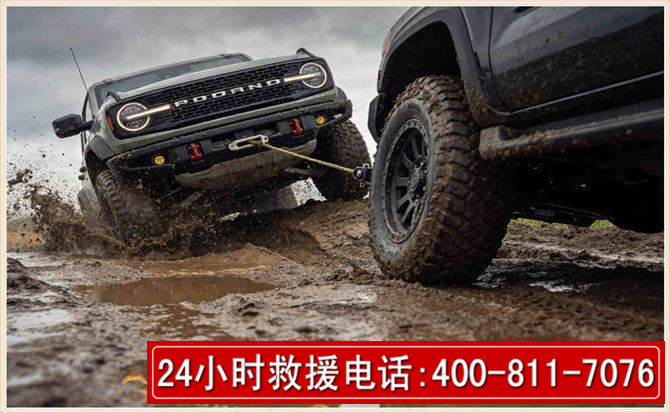 达川长春汽车道路救援公司2026年7月备战台风巴威全面落实救援前置准备工作
